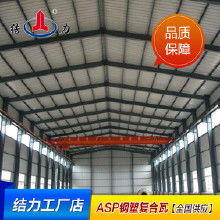 梯形树脂价格、批发与厂家全面解析